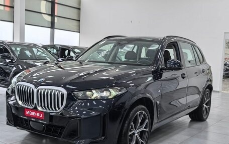 BMW X5, 2025 год, 10 199 000 рублей, 1 фотография