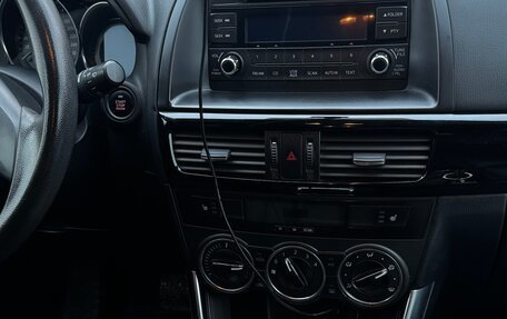 Mazda CX-5 II, 2014 год, 2 150 000 рублей, 16 фотография