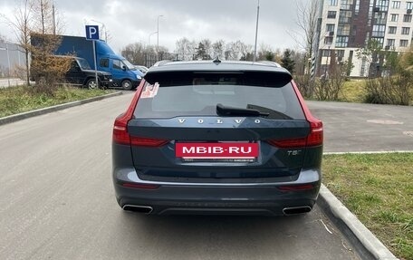 Volvo V60 Cross Country II, 2019 год, 3 400 000 рублей, 5 фотография