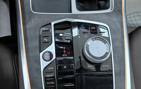 BMW X5, 2025 год, 10 199 000 рублей, 14 фотография