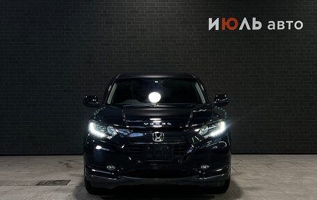 Honda Vezel, 2013 год, 1 340 000 рублей, 3 фотография