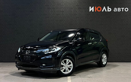 Honda Vezel, 2013 год, 1 340 000 рублей, 2 фотография