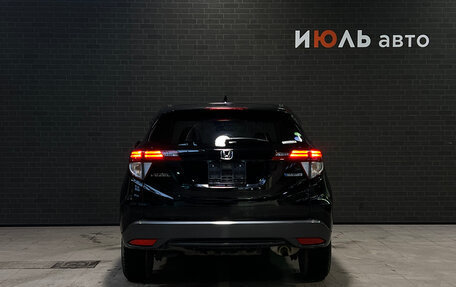 Honda Vezel, 2013 год, 1 340 000 рублей, 7 фотография