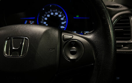 Honda Vezel, 2013 год, 1 340 000 рублей, 19 фотография