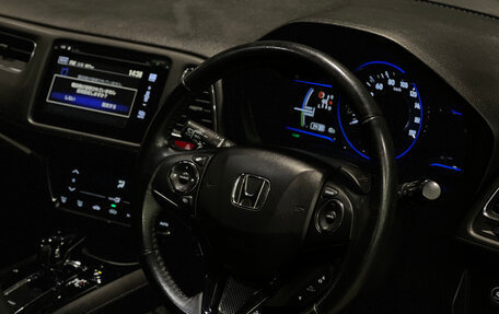 Honda Vezel, 2013 год, 1 340 000 рублей, 12 фотография