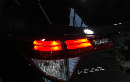 Honda Vezel, 2013 год, 1 340 000 рублей, 10 фотография