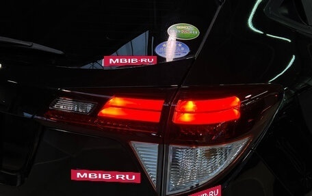 Honda Vezel, 2013 год, 1 340 000 рублей, 11 фотография