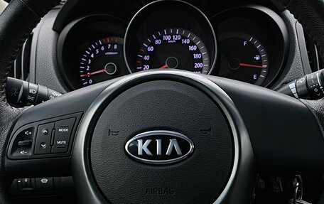 KIA Cerato III, 2012 год, 969 000 рублей, 14 фотография