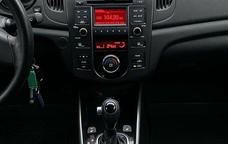 KIA Cerato III, 2012 год, 969 000 рублей, 12 фотография