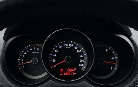 KIA Cerato III, 2012 год, 969 000 рублей, 20 фотография