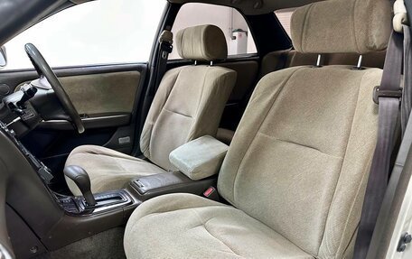 Toyota Mark II VIII (X100), 1996 год, 828 000 рублей, 18 фотография