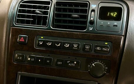 Toyota Mark II VIII (X100), 1996 год, 828 000 рублей, 15 фотография