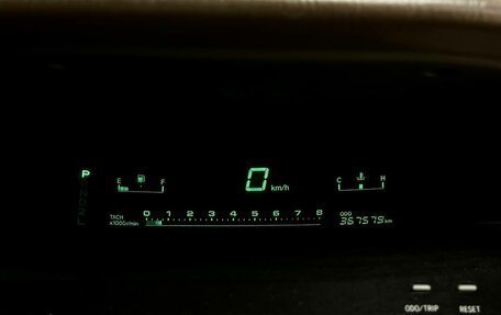 Toyota Mark II VIII (X100), 1996 год, 828 000 рублей, 14 фотография