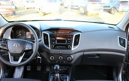 Hyundai Creta I рестайлинг, 2018 год, 1 685 000 рублей, 11 фотография