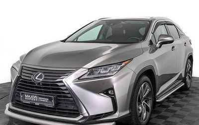 Lexus RX IV рестайлинг, 2018 год, 4 490 500 рублей, 1 фотография