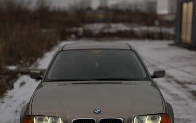 BMW 3 серия, 2001 год, 700 000 рублей, 1 фотография