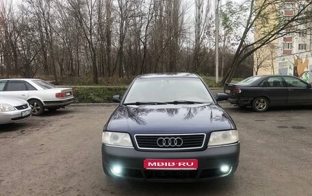 Audi A6, 1998 год, 380 000 рублей, 1 фотография
