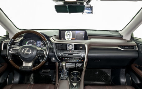 Lexus RX IV рестайлинг, 2018 год, 4 490 500 рублей, 14 фотография