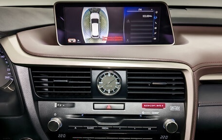 Lexus RX IV рестайлинг, 2018 год, 4 490 500 рублей, 15 фотография