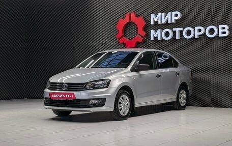 Volkswagen Polo VI (EU Market), 2015 год, 860 000 рублей, 1 фотография