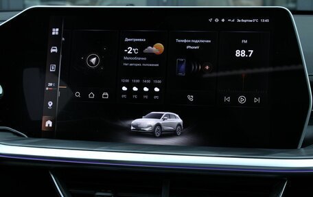 Haval F7, 2024 год, 2 940 000 рублей, 24 фотография