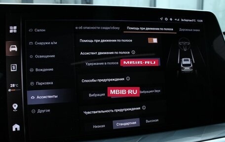 Haval F7, 2024 год, 2 940 000 рублей, 31 фотография