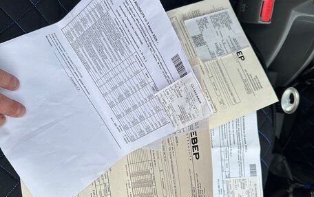 Chevrolet Lacetti, 2008 год, 555 000 рублей, 22 фотография