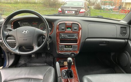 Hyundai Sonata IV рестайлинг, 2008 год, 750 000 рублей, 8 фотография