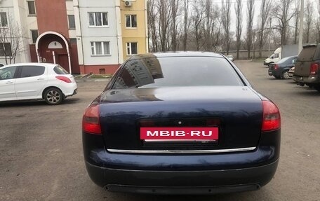 Audi A6, 1998 год, 380 000 рублей, 5 фотография