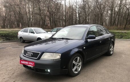 Audi A6, 1998 год, 380 000 рублей, 8 фотография
