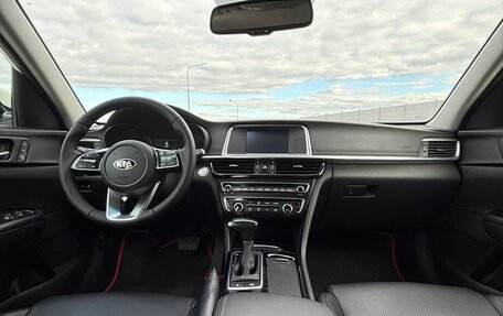 KIA Optima IV, 2019 год, 1 450 000 рублей, 8 фотография