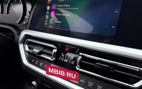 BMW 3 серия, 2019 год, 3 200 000 рублей, 26 фотография