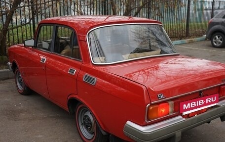 Москвич 2140, 1986 год, 350 000 рублей, 10 фотография