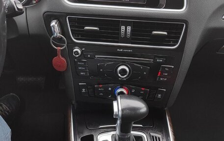 Audi Q5, 2015 год, 1 890 000 рублей, 7 фотография