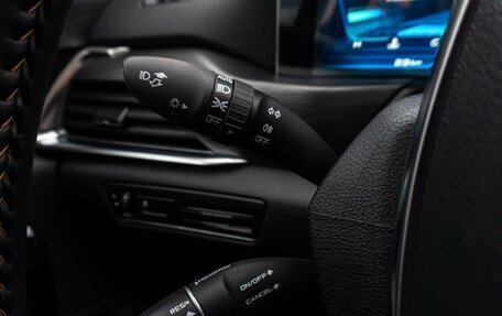 FAW Bestune T77, 2024 год, 2 159 000 рублей, 16 фотография