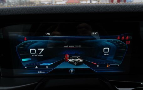 FAW Bestune T77, 2024 год, 2 159 000 рублей, 24 фотография