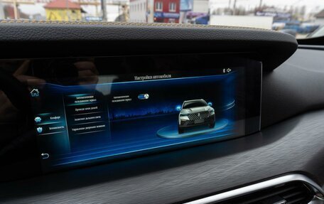 FAW Bestune T77, 2024 год, 2 159 000 рублей, 19 фотография