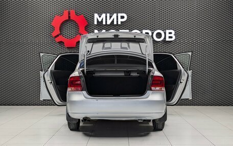 Volkswagen Polo VI (EU Market), 2015 год, 860 000 рублей, 7 фотография