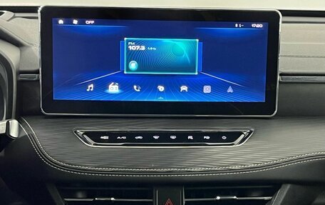 Haval Jolion, 2023 год, 1 849 000 рублей, 11 фотография