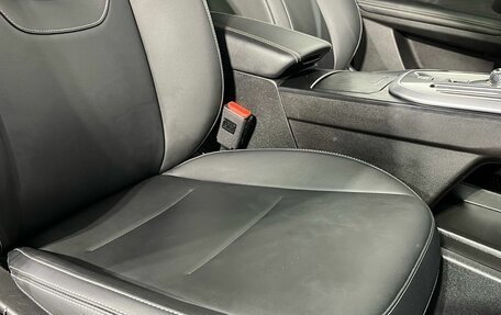 Haval Jolion, 2023 год, 1 849 000 рублей, 15 фотография