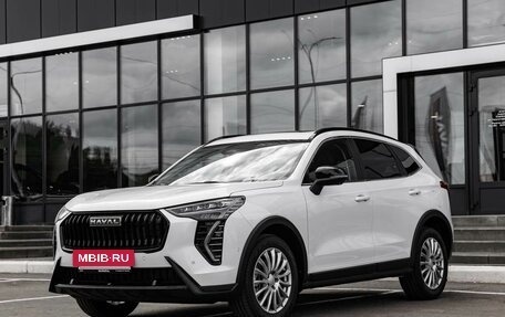 Haval Jolion, 2025 год, 2 499 000 рублей, 12 фотография