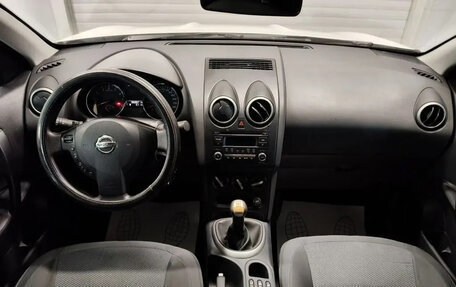 Nissan Qashqai, 2013 год, 950 000 рублей, 10 фотография