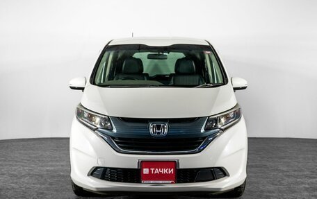 Honda Freed II, 2017 год, 1 475 000 рублей, 2 фотография