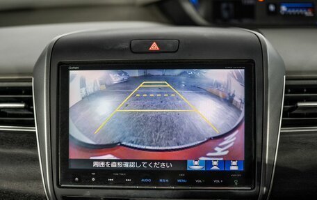 Honda Freed II, 2017 год, 1 475 000 рублей, 13 фотография