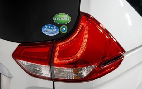 Honda Freed II, 2017 год, 1 475 000 рублей, 24 фотография