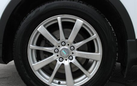 Ford Kuga III, 2016 год, 1 550 000 рублей, 15 фотография