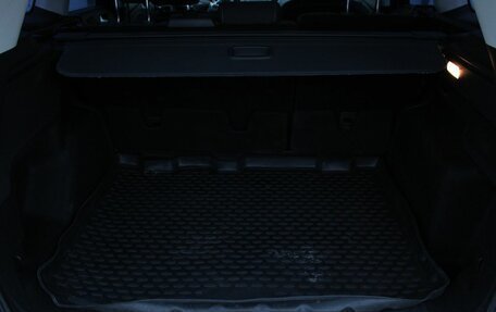 Ford Kuga III, 2016 год, 1 550 000 рублей, 29 фотография