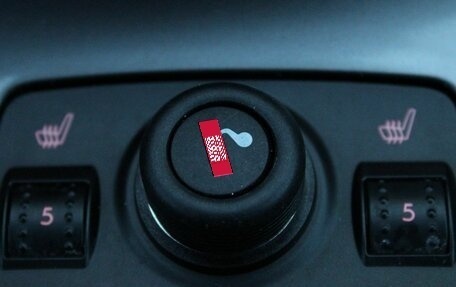 Ford Kuga III, 2016 год, 1 550 000 рублей, 25 фотография