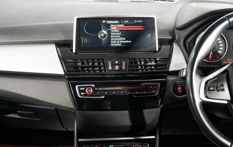 BMW 2 серия Active Tourer F45, 2014 год, 1 150 000 рублей, 11 фотография