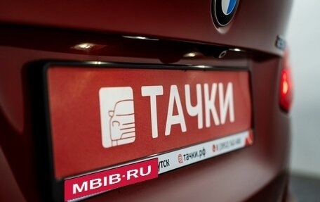 BMW 2 серия Active Tourer F45, 2014 год, 1 150 000 рублей, 23 фотография